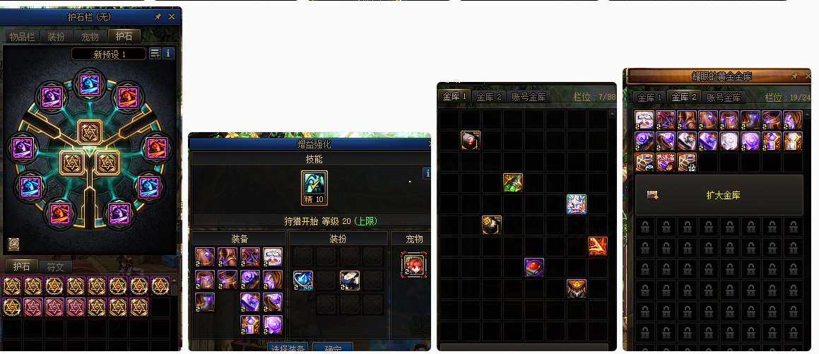http://www.zhanghaojia.com/