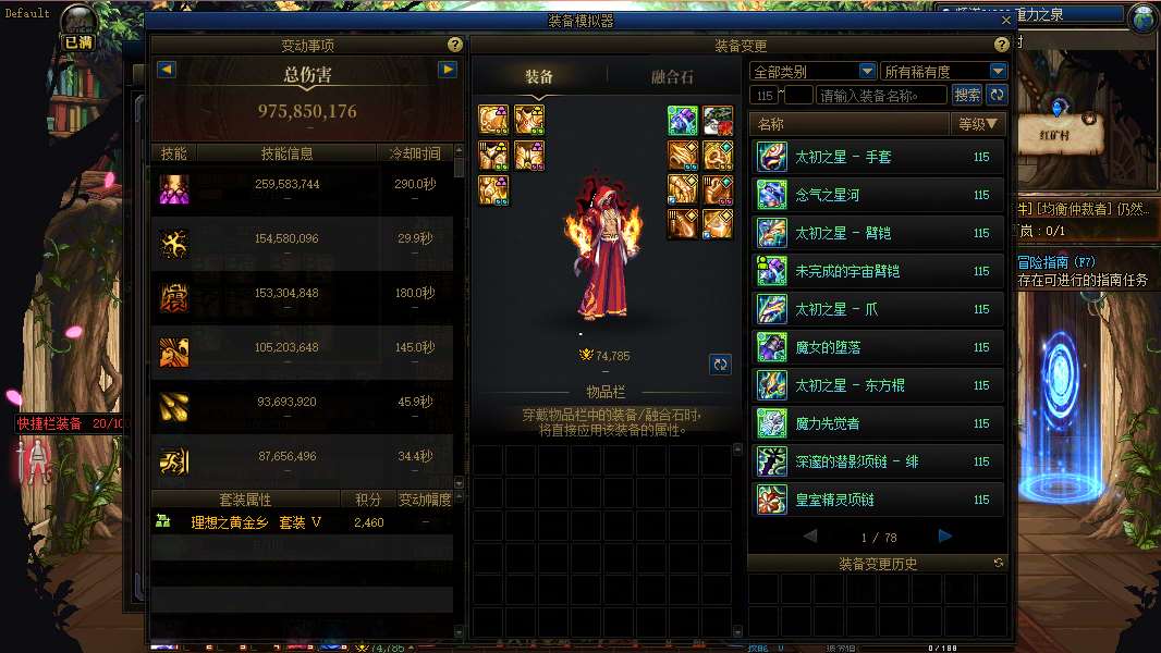 http://www.zhanghaojia.com/