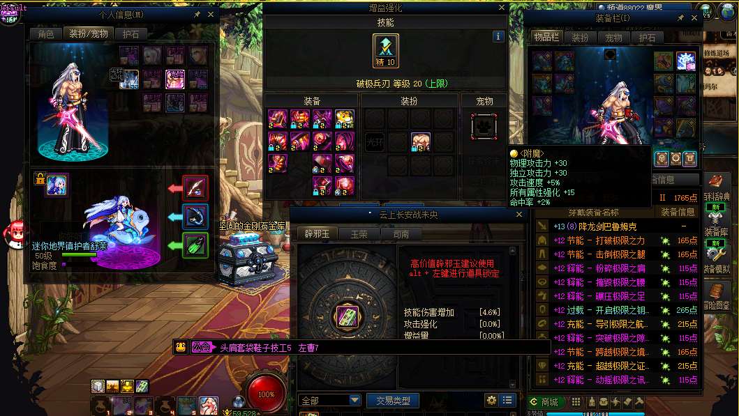 http://www.zhanghaojia.com/