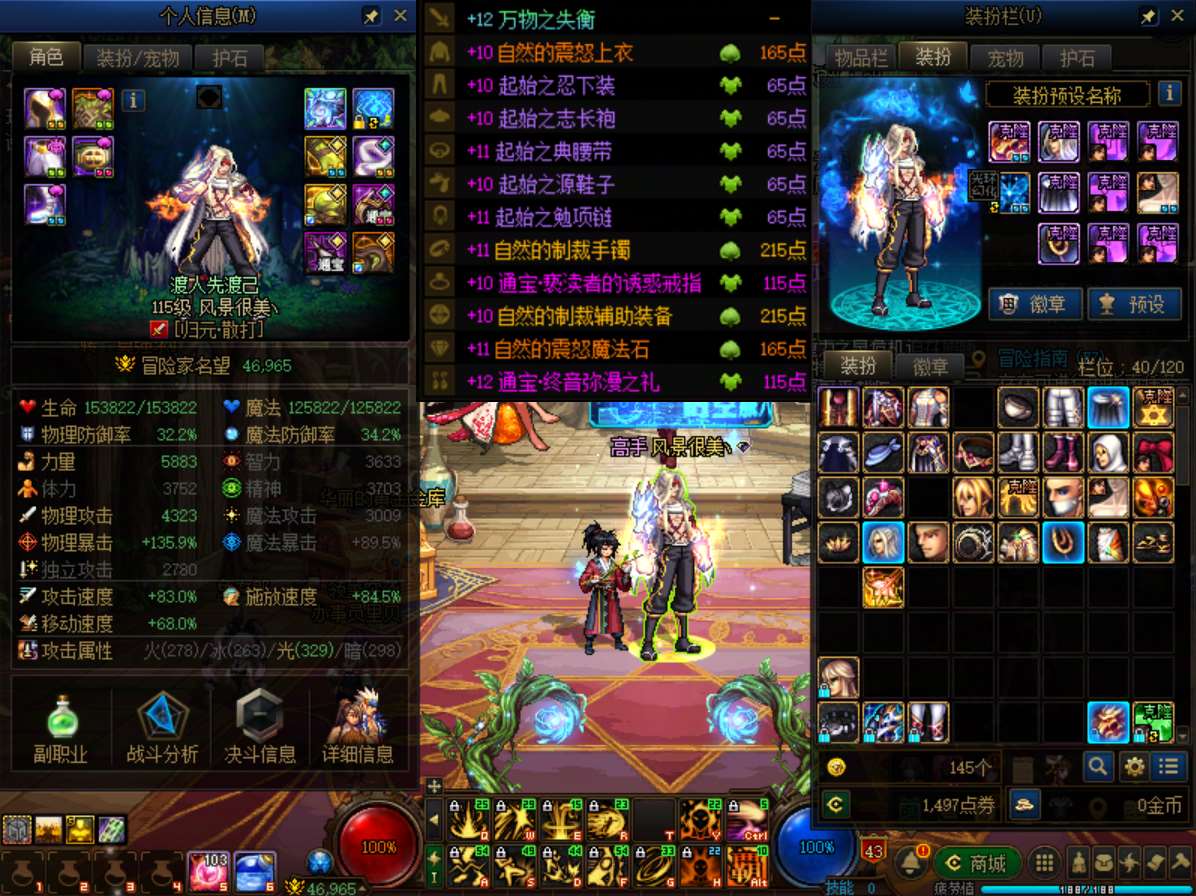 http://www.zhanghaojia.com/