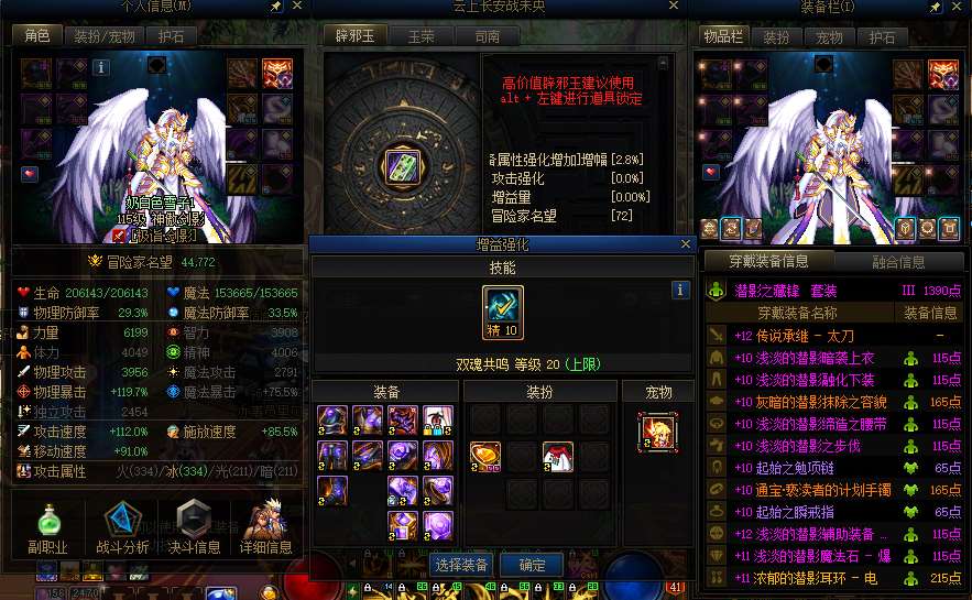 http://www.zhanghaojia.com/
