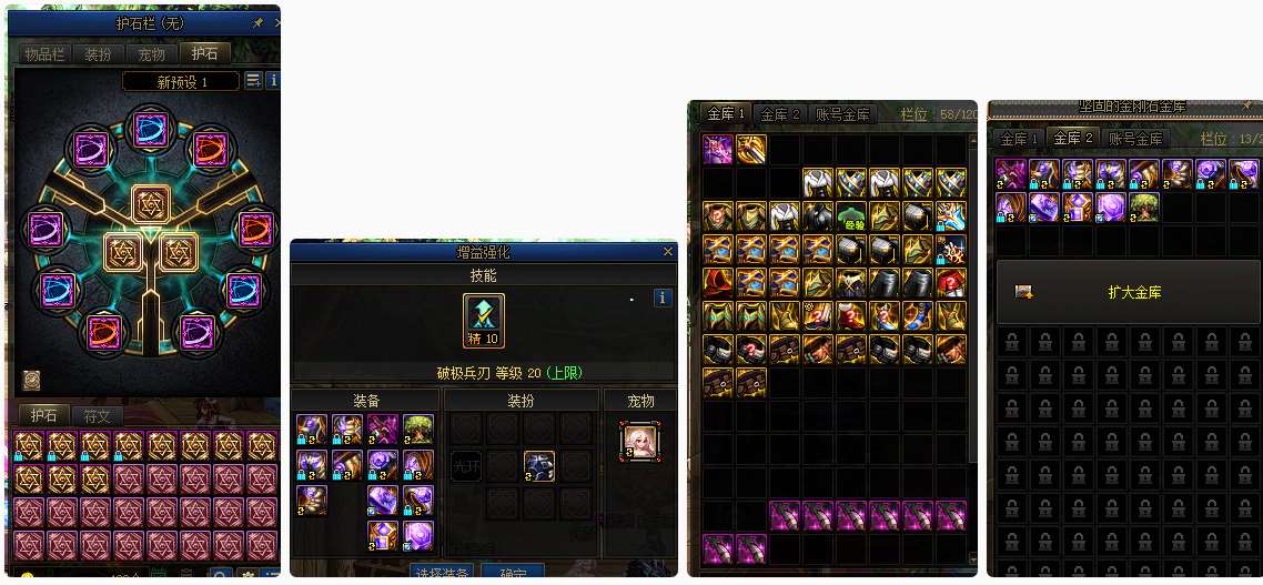 http://www.zhanghaojia.com/