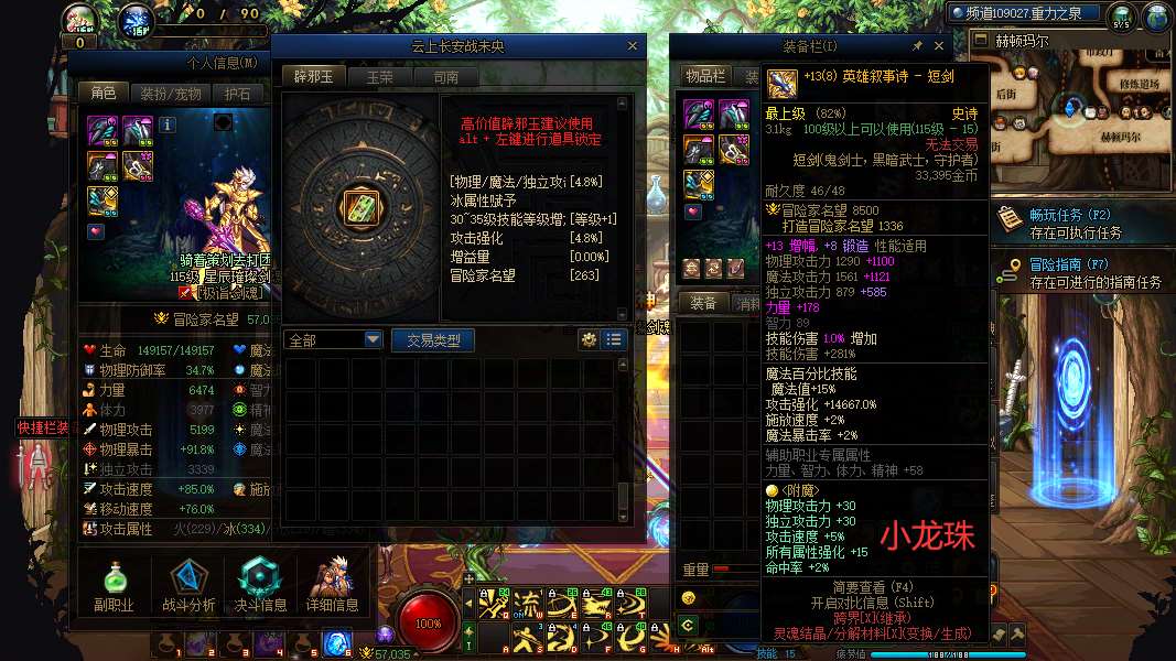 http://www.zhanghaojia.com/