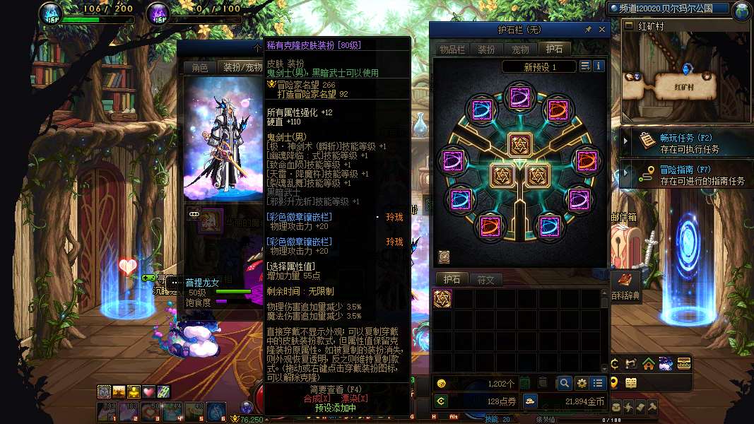 http://www.zhanghaojia.com/