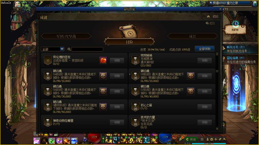 http://www.zhanghaojia.com/