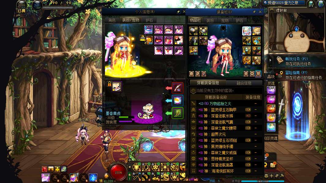 http://www.zhanghaojia.com/