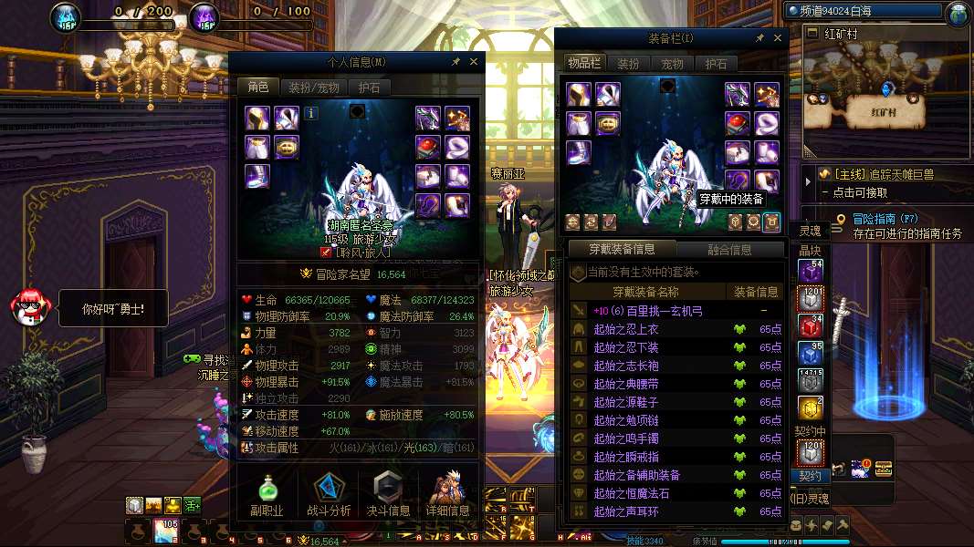 http://www.zhanghaojia.com/