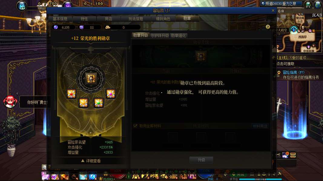 http://www.zhanghaojia.com/