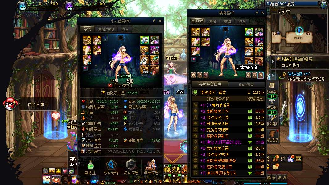 http://www.zhanghaojia.com/