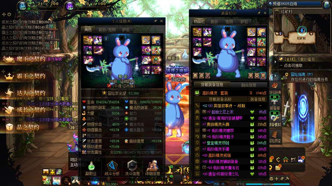 http://www.zhanghaojia.com/