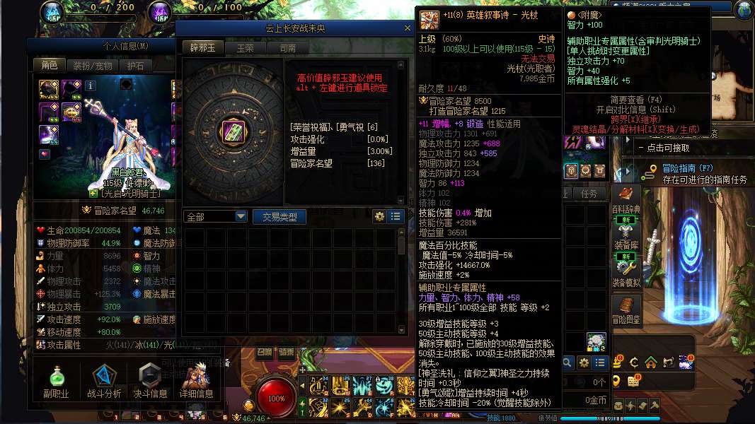 http://www.zhanghaojia.com/