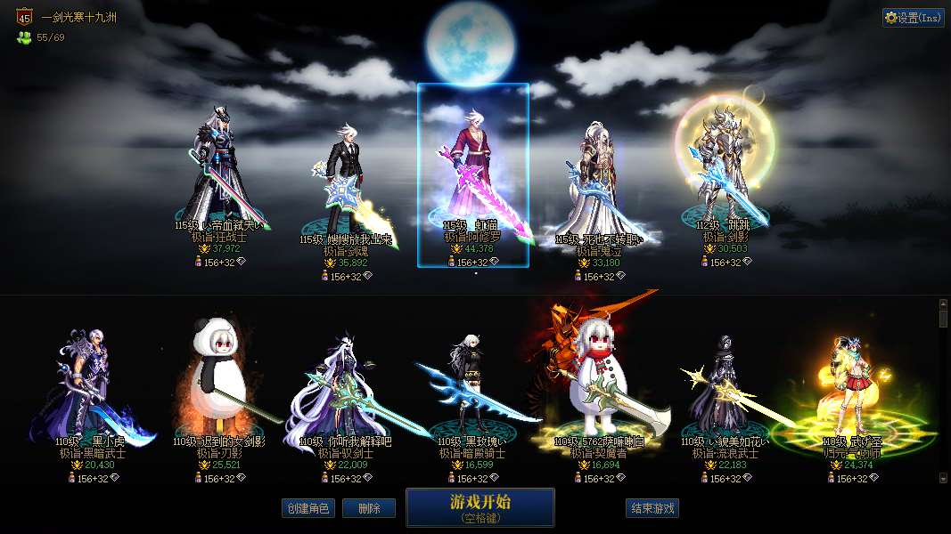 http://www.zhanghaojia.com/