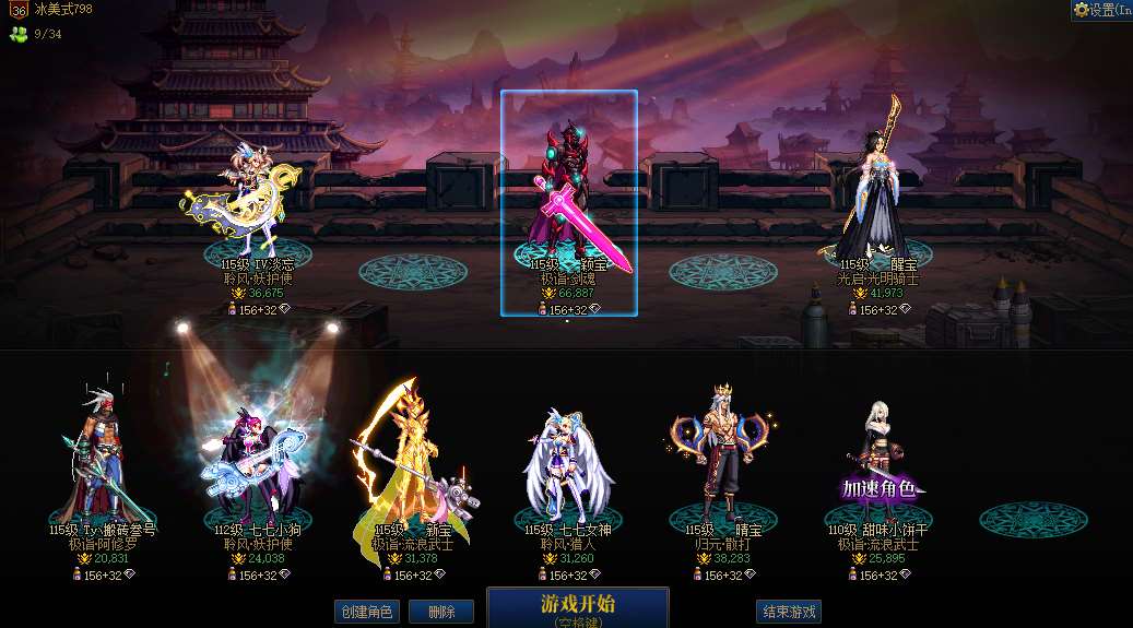 http://www.zhanghaojia.com/