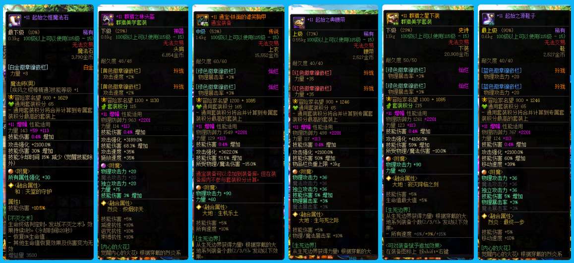 http://www.zhanghaojia.com/
