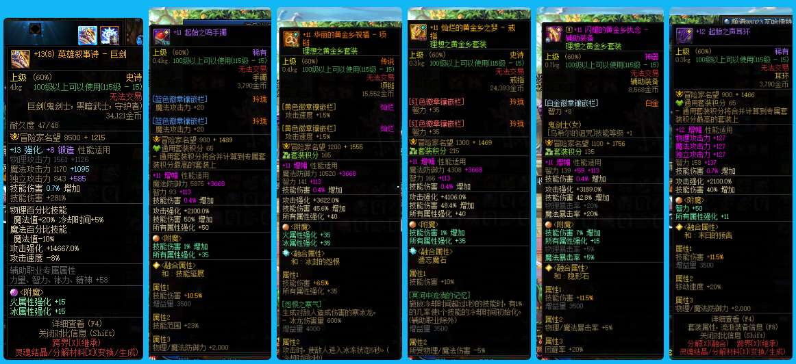 http://www.zhanghaojia.com/