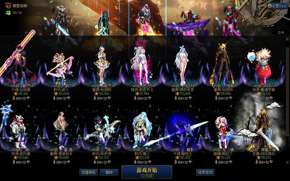 http://www.zhanghaojia.com/