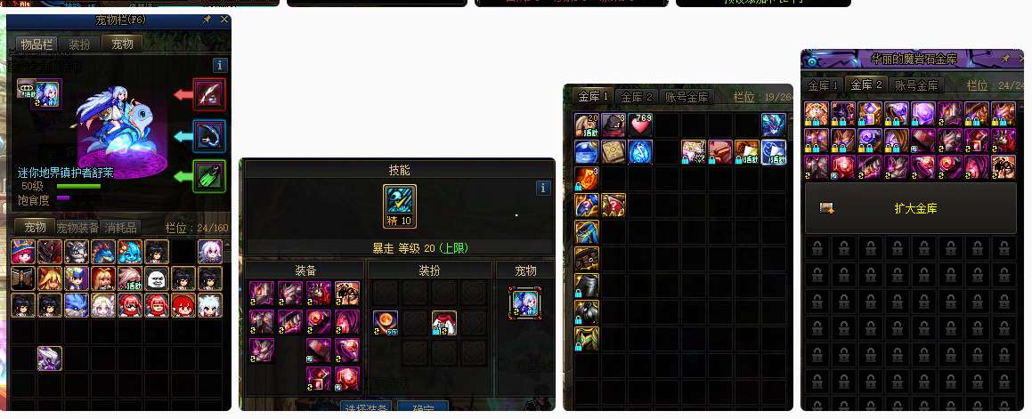 http://www.yunyoutang.com/