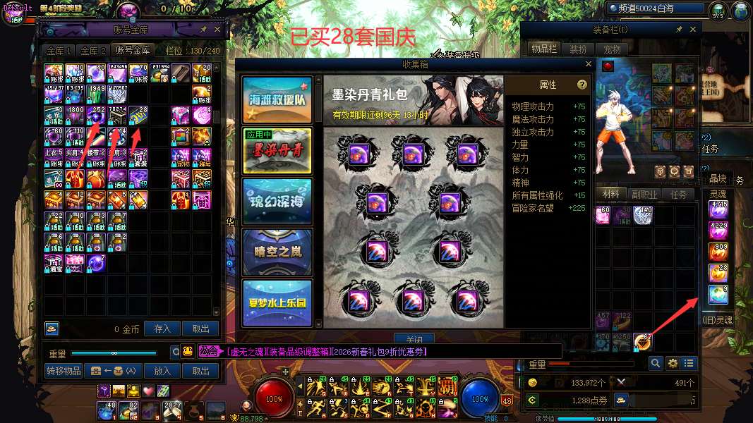http://www.yunyoutang.com/