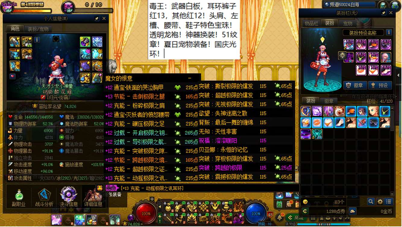 http://www.yunyoutang.com/