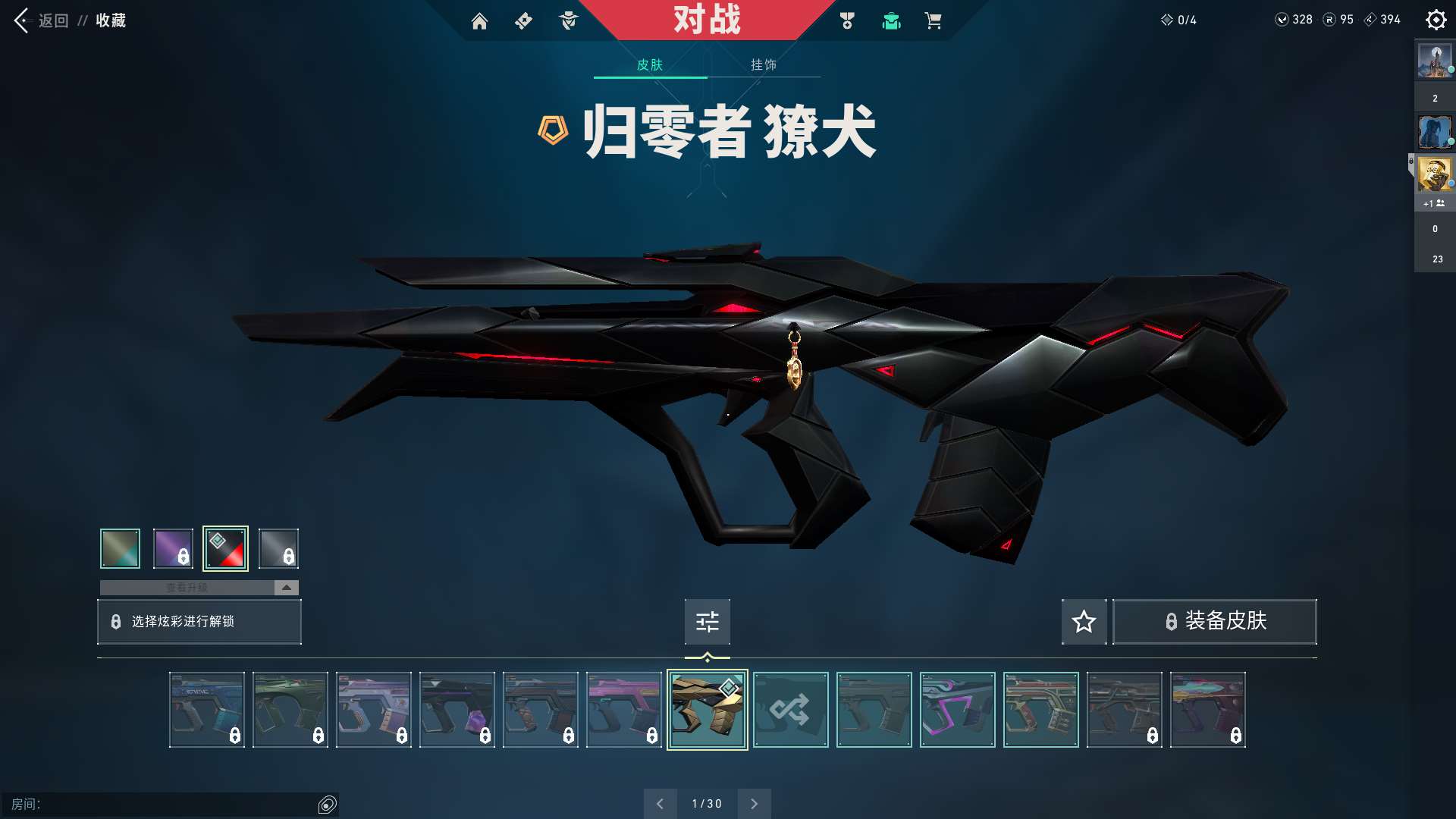 http://www.zhanghaojia.com/