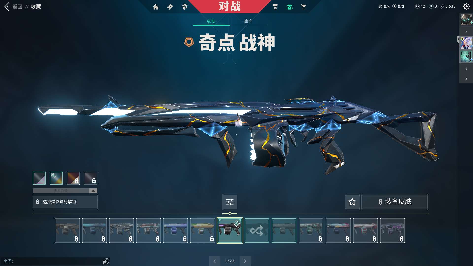 http://www.zhanghaojia.com/