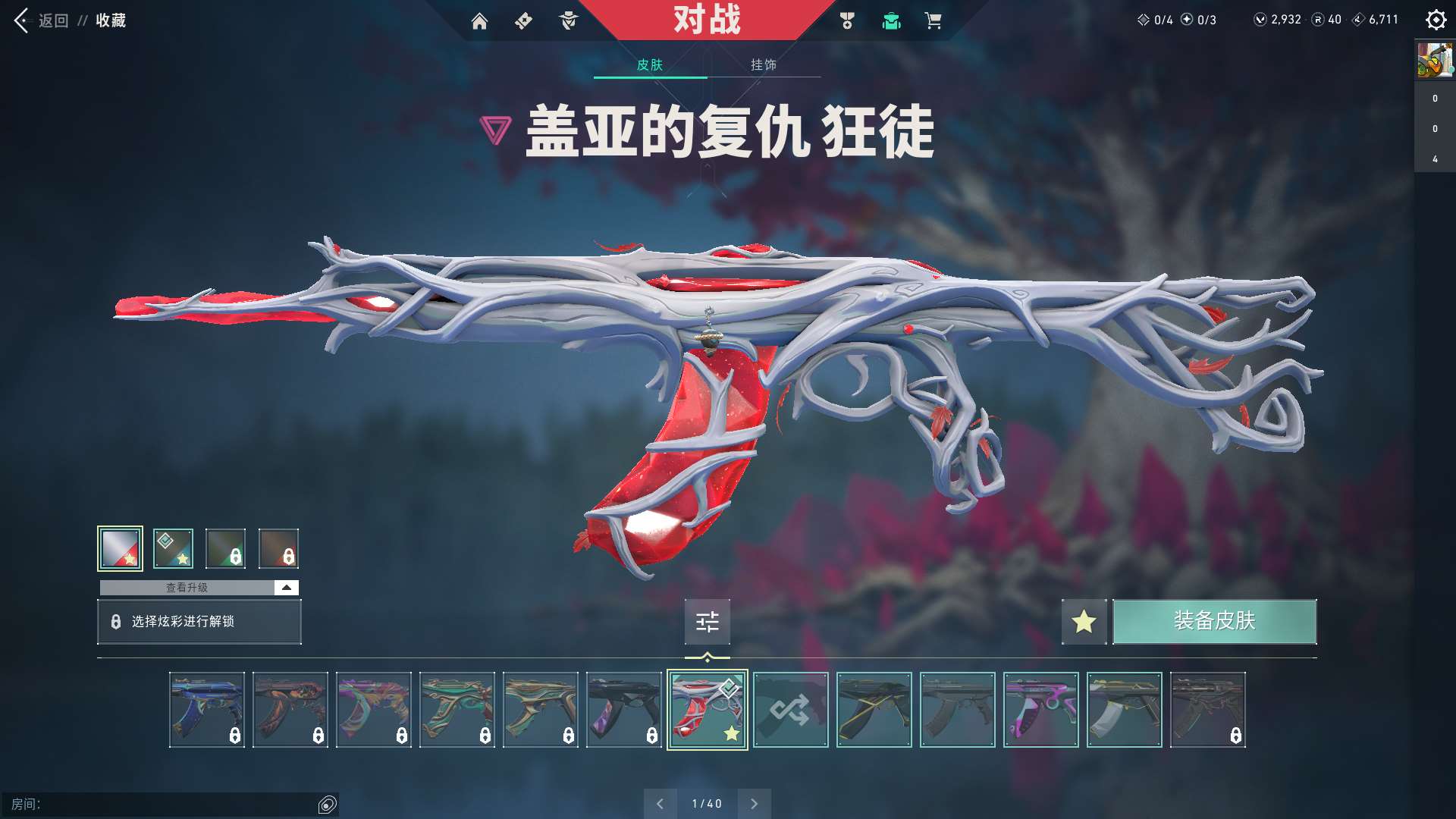 http://www.zhanghaojia.com/