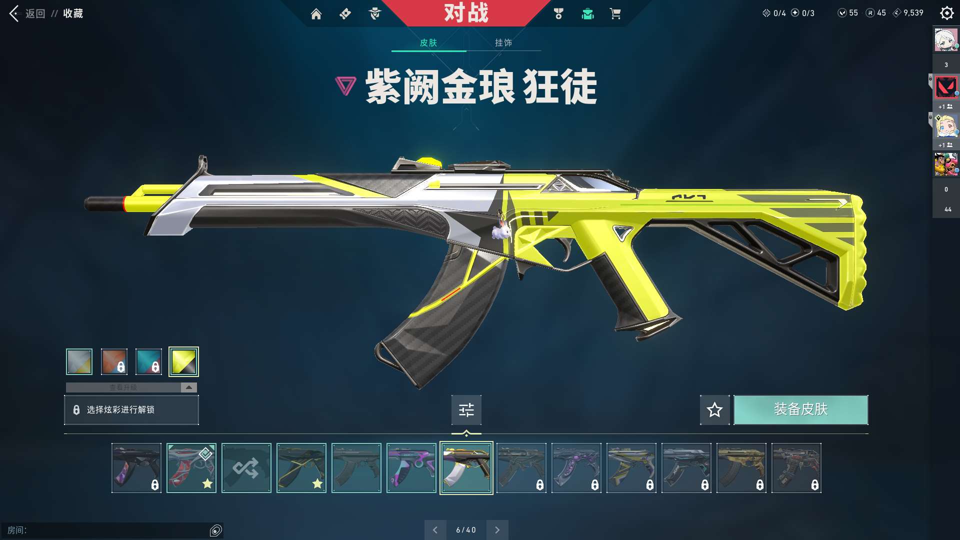 http://www.zhanghaojia.com/