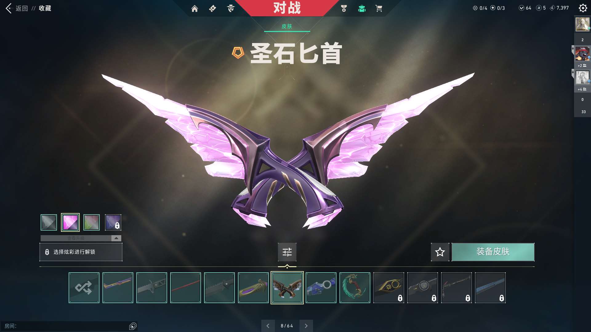 http://www.zhanghaojia.com/
