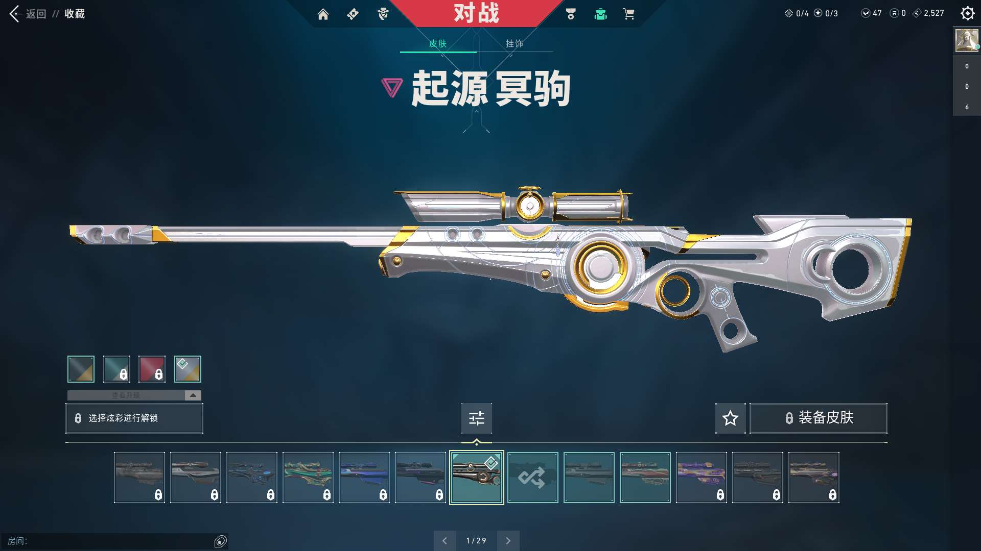 http://www.zhanghaojia.com/