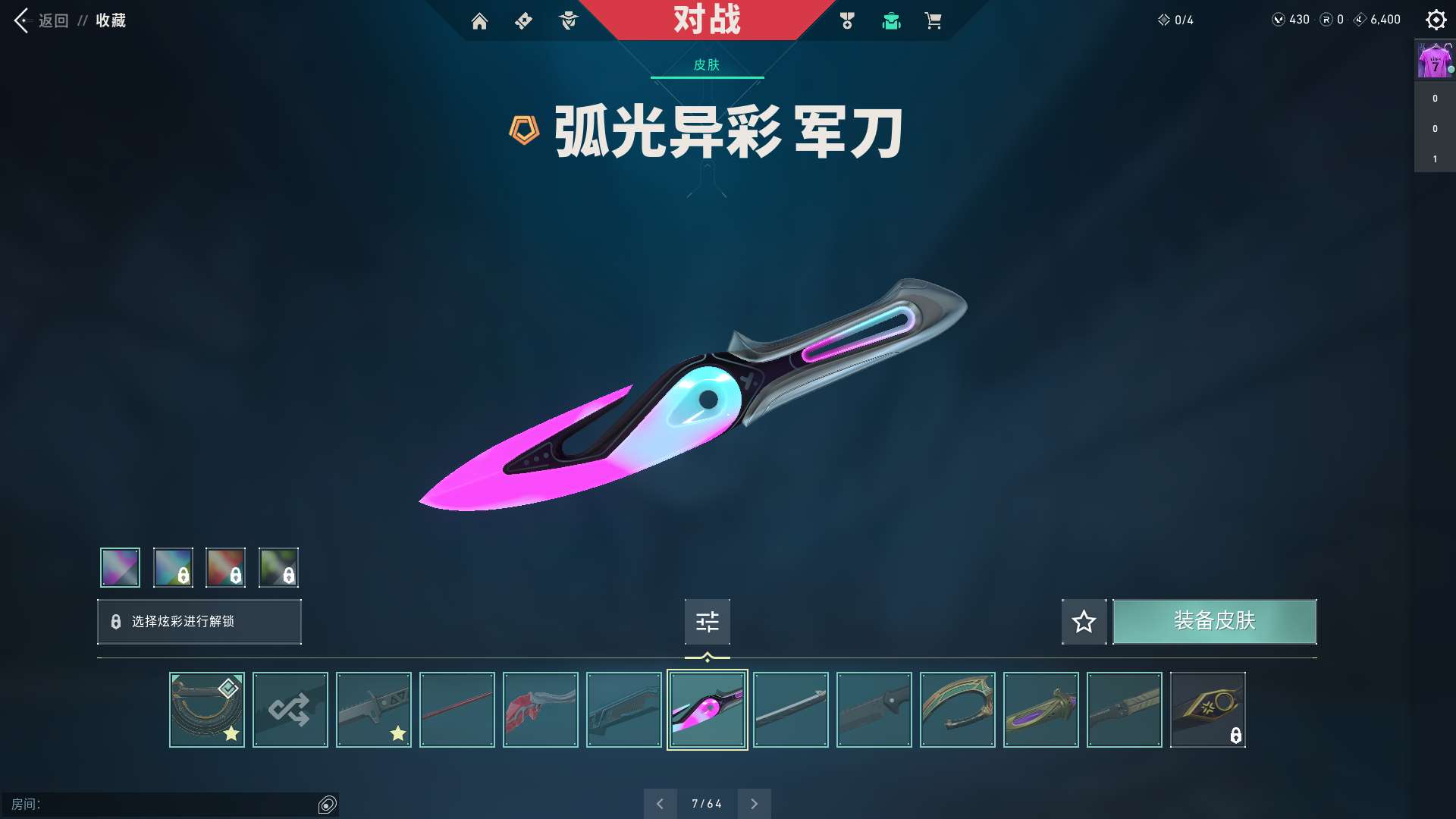 http://www.zhanghaojia.com/