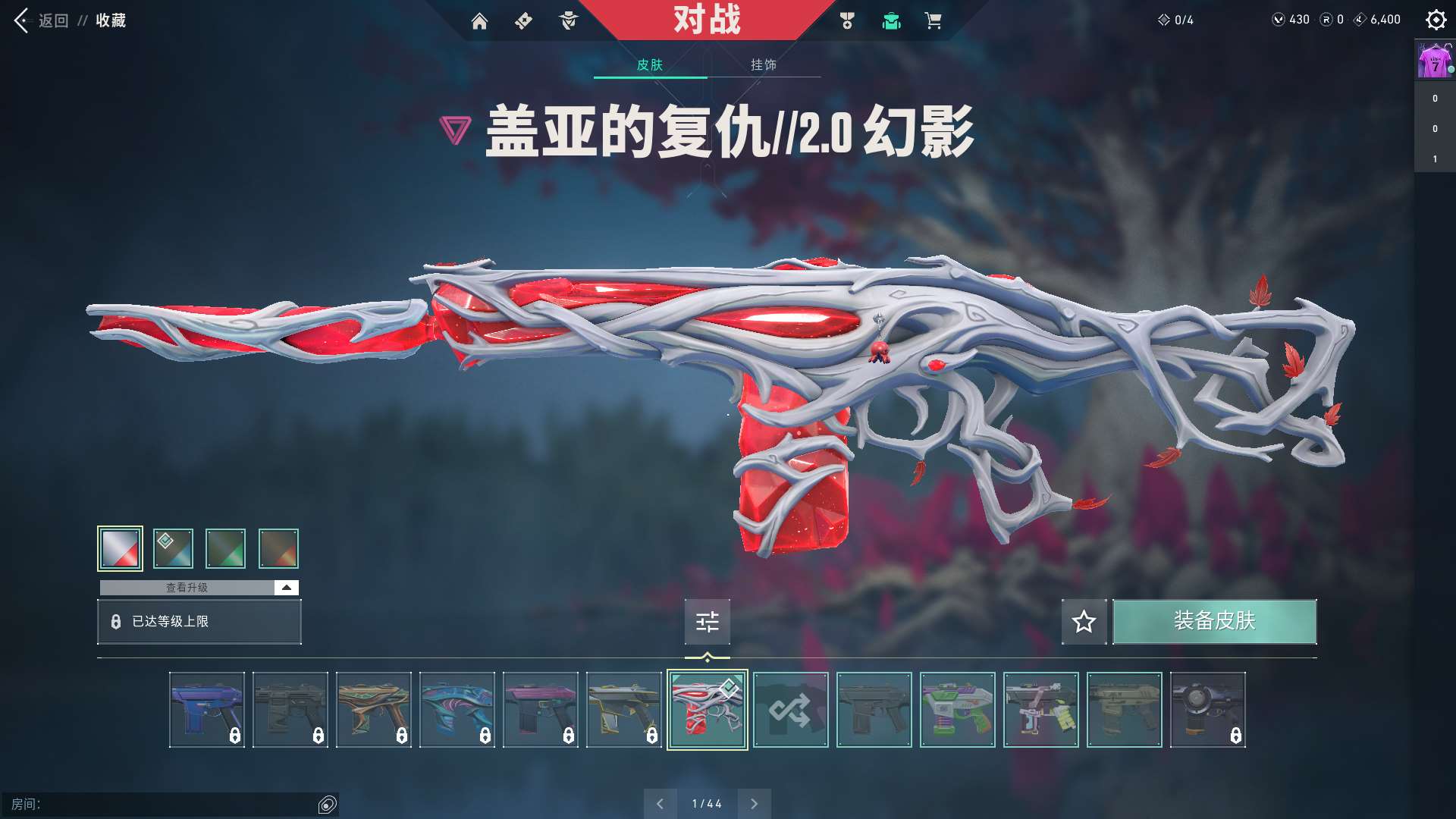 http://www.zhanghaojia.com/