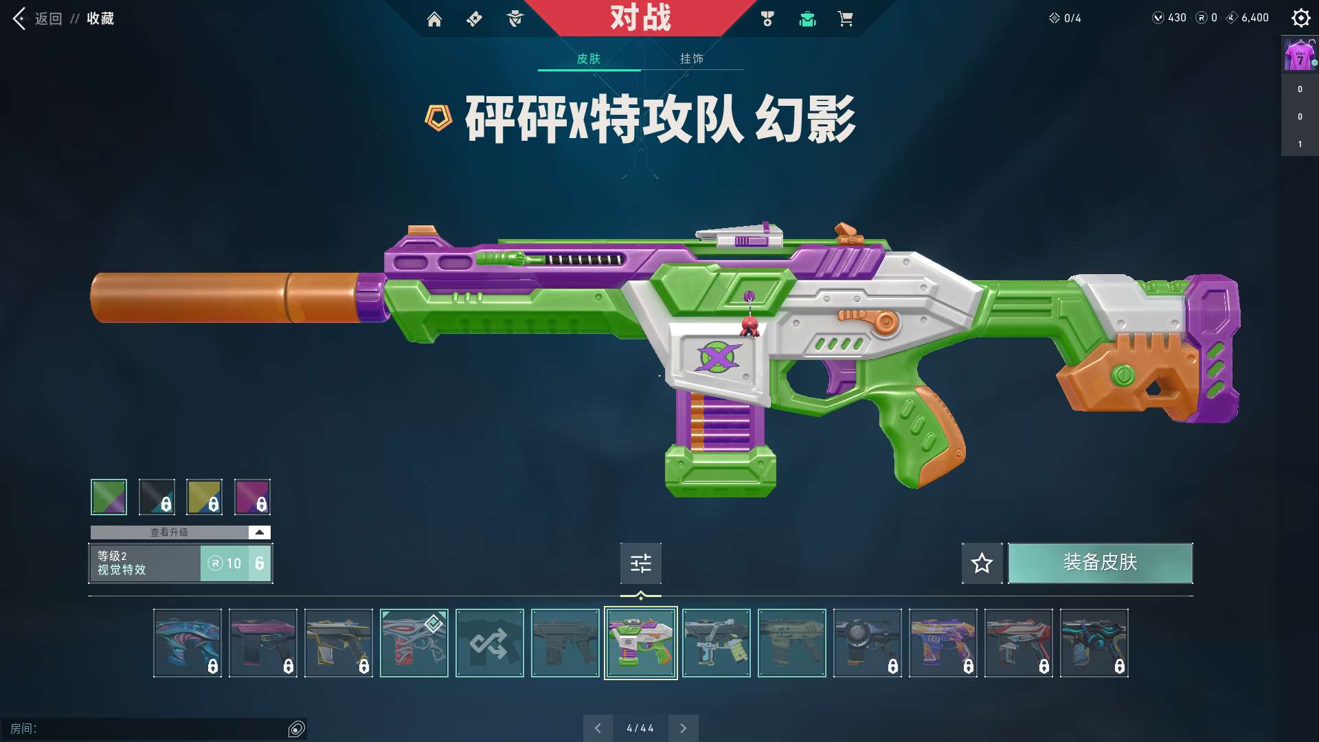 http://www.zhanghaojia.com/