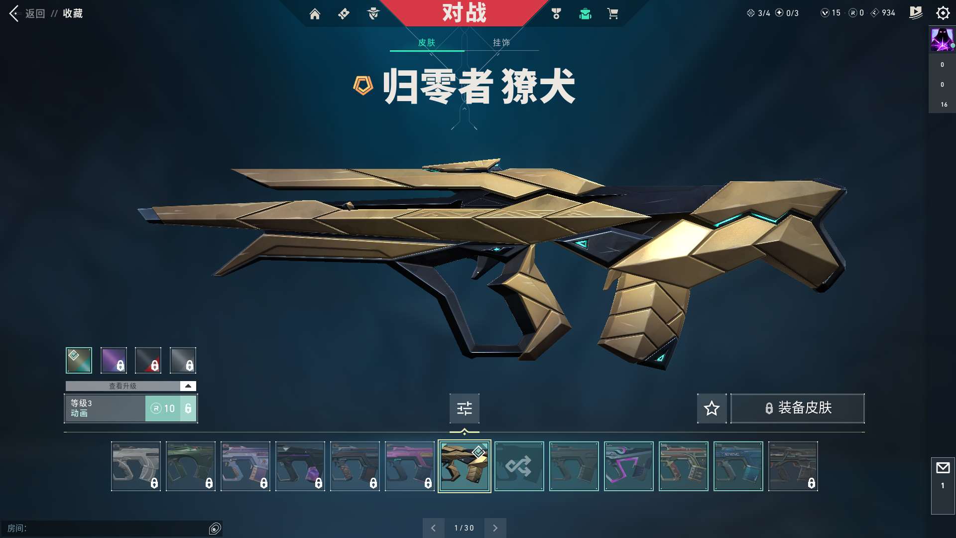 http://www.zhanghaojia.com/