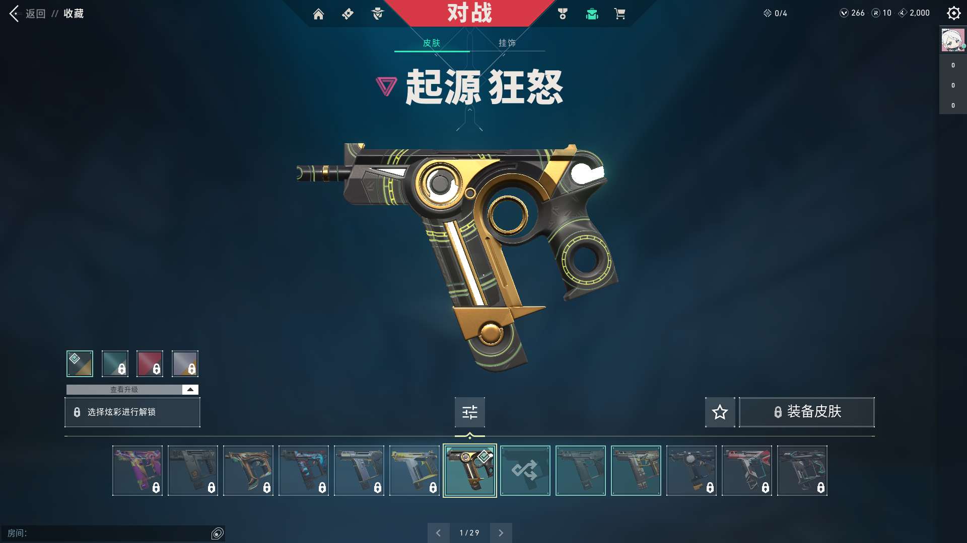 http://www.zhanghaojia.com/