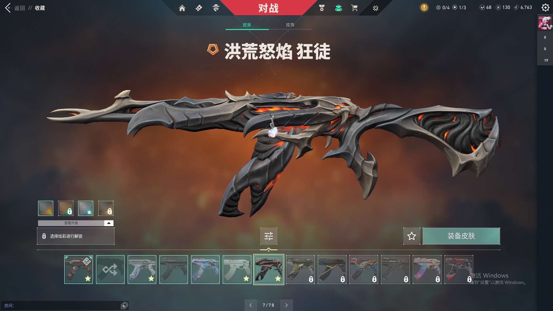 http://www.zhanghaojia.com/
