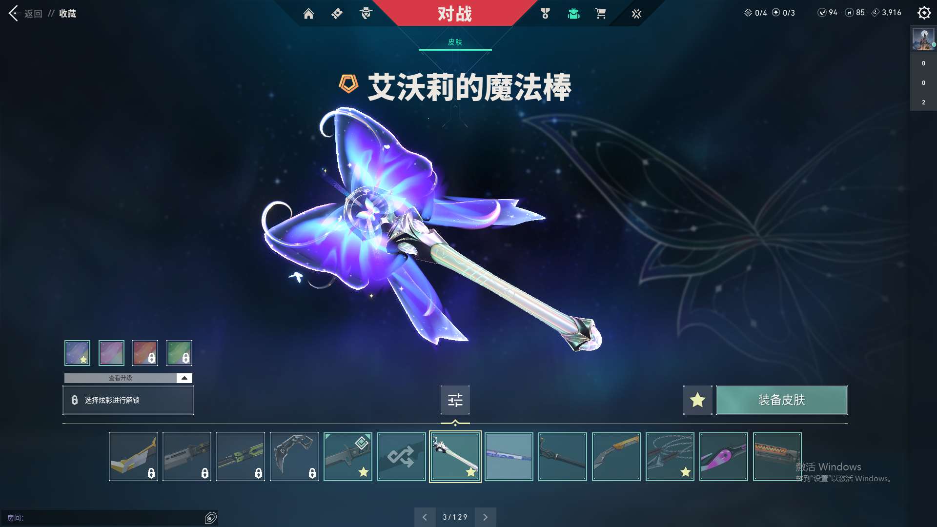 http://www.zhanghaojia.com/