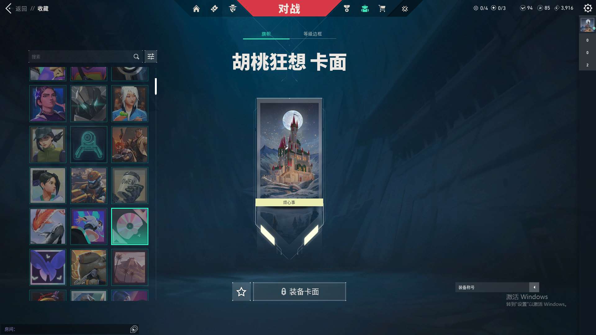 http://www.zhanghaojia.com/