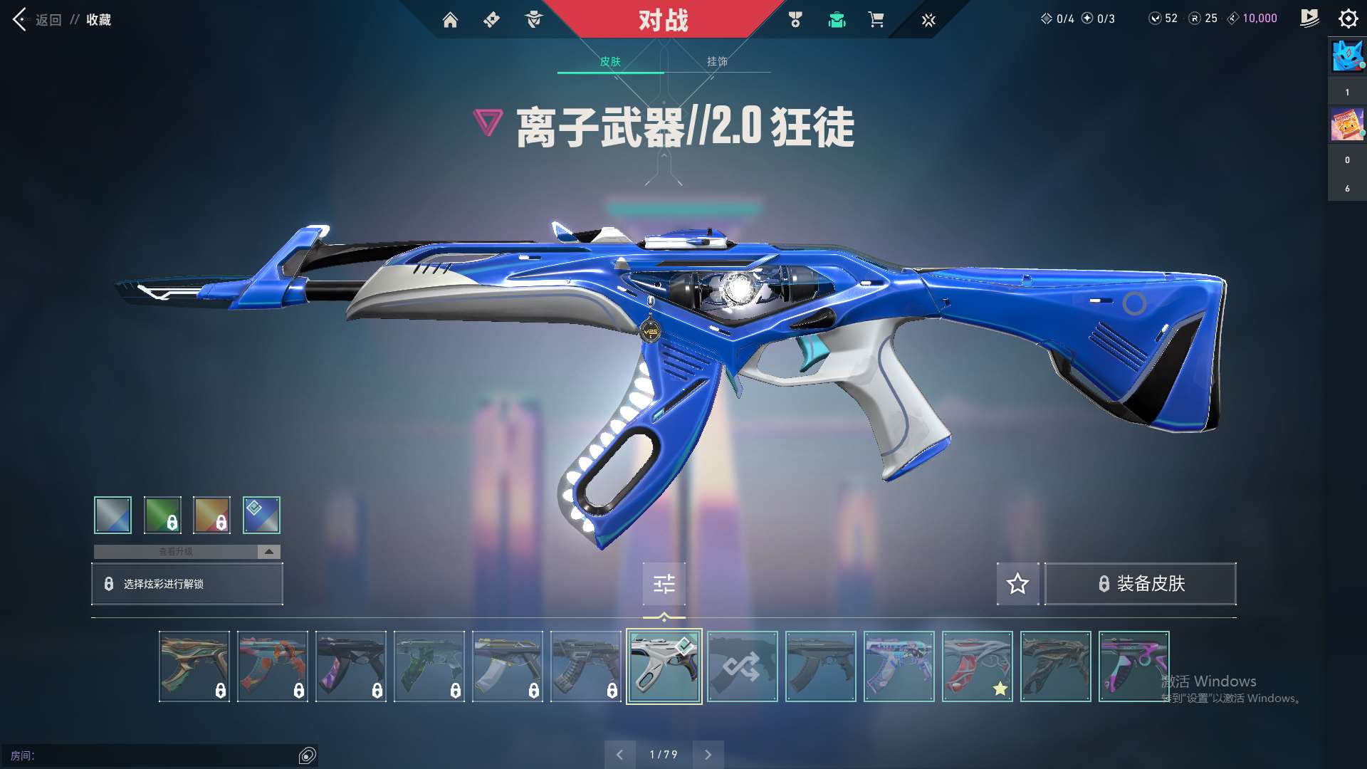 http://www.zhanghaojia.com/