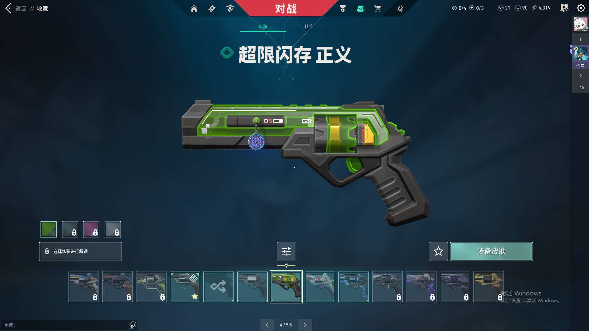 http://www.zhanghaojia.com/
