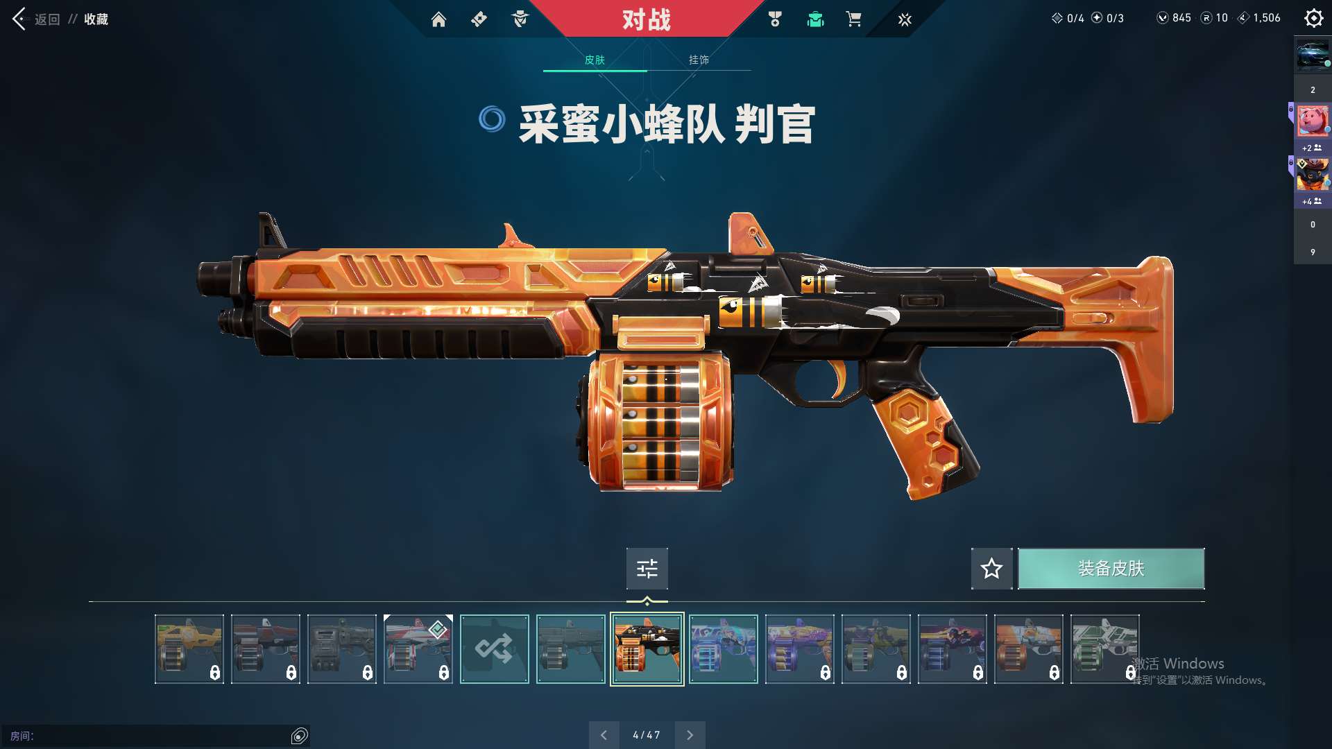 http://www.zhanghaojia.com/