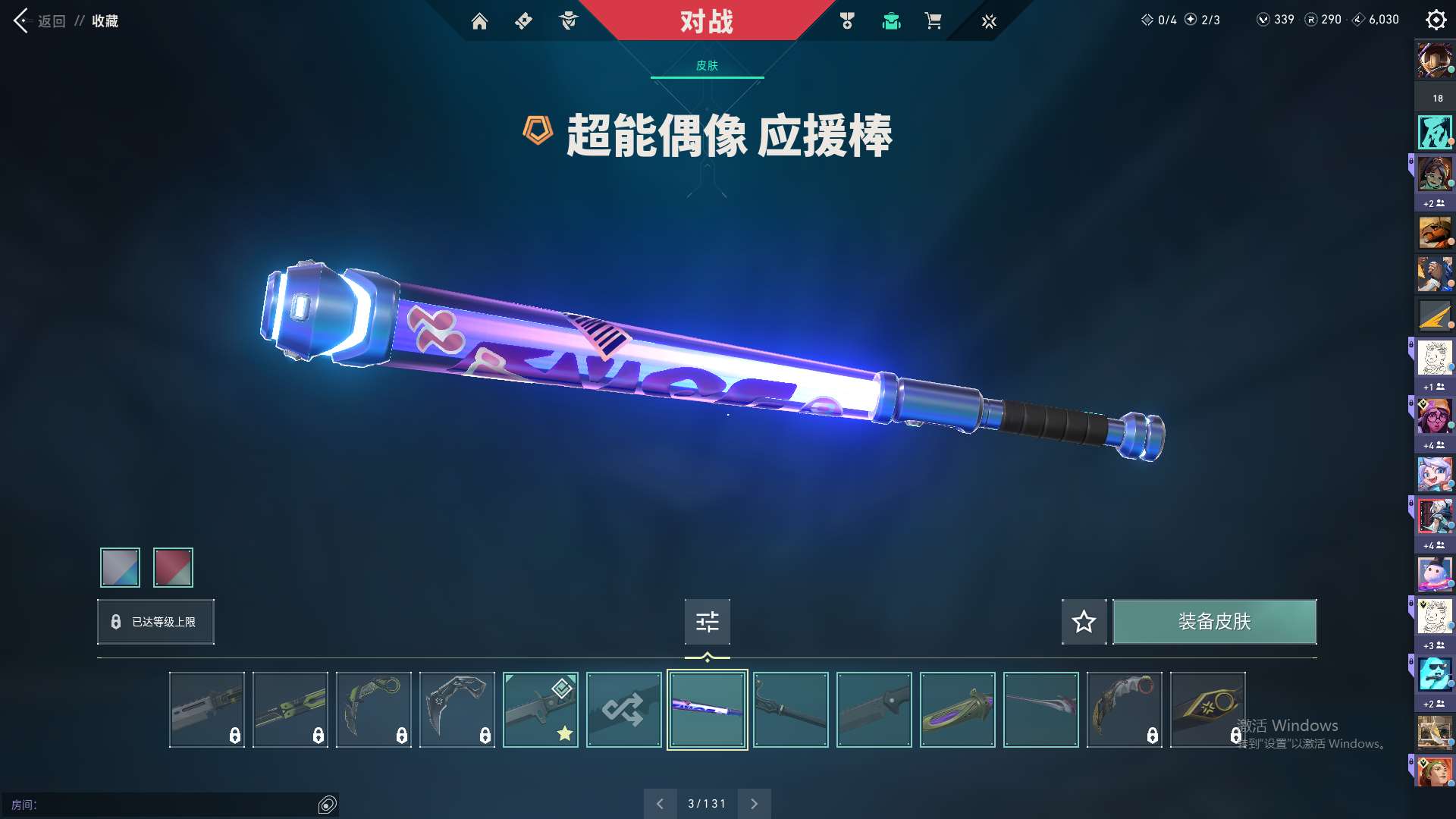 http://www.zhanghaojia.com/