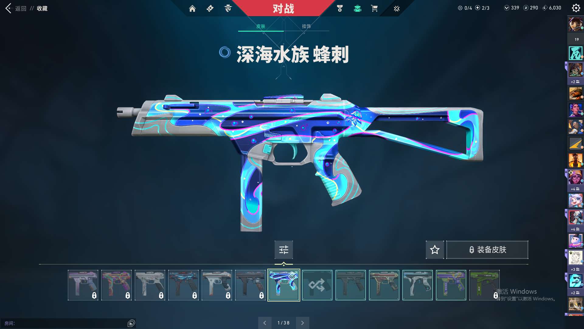 http://www.zhanghaojia.com/
