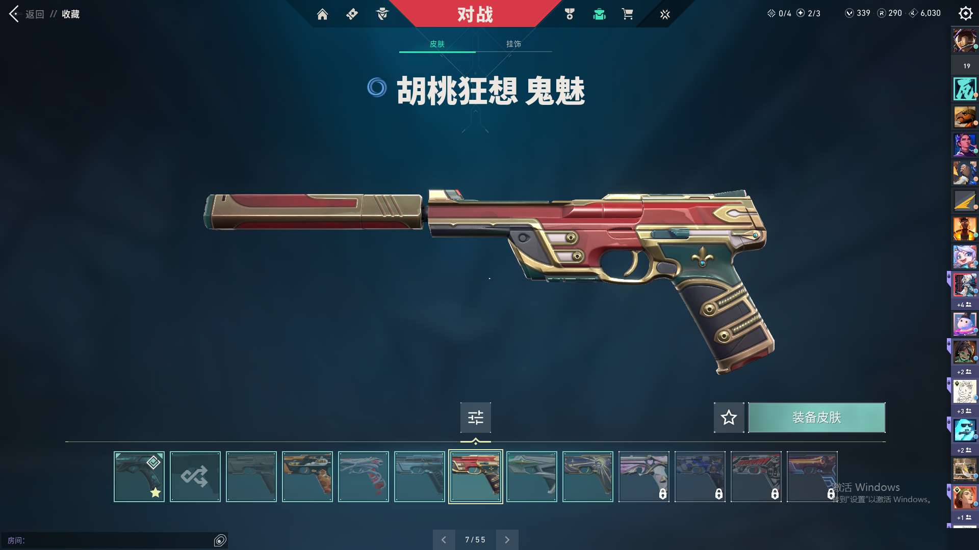 http://www.zhanghaojia.com/