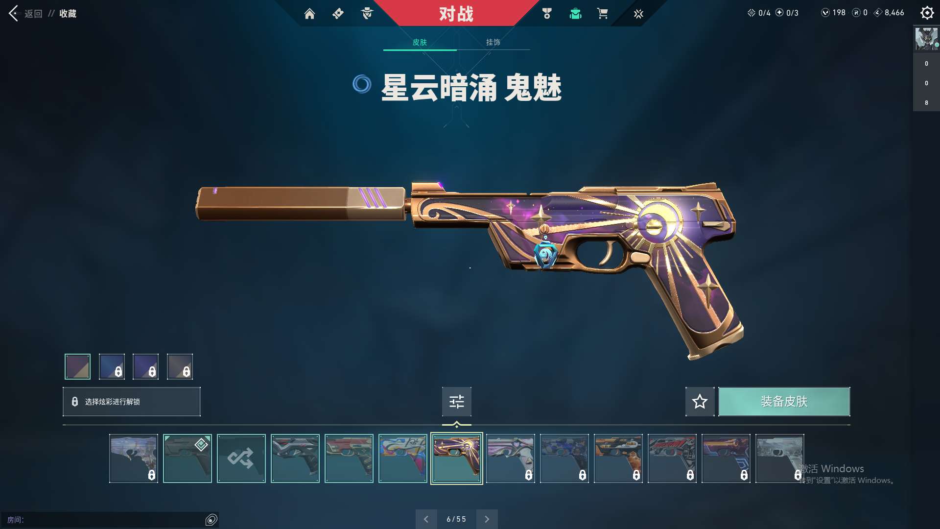 http://www.zhanghaojia.com/