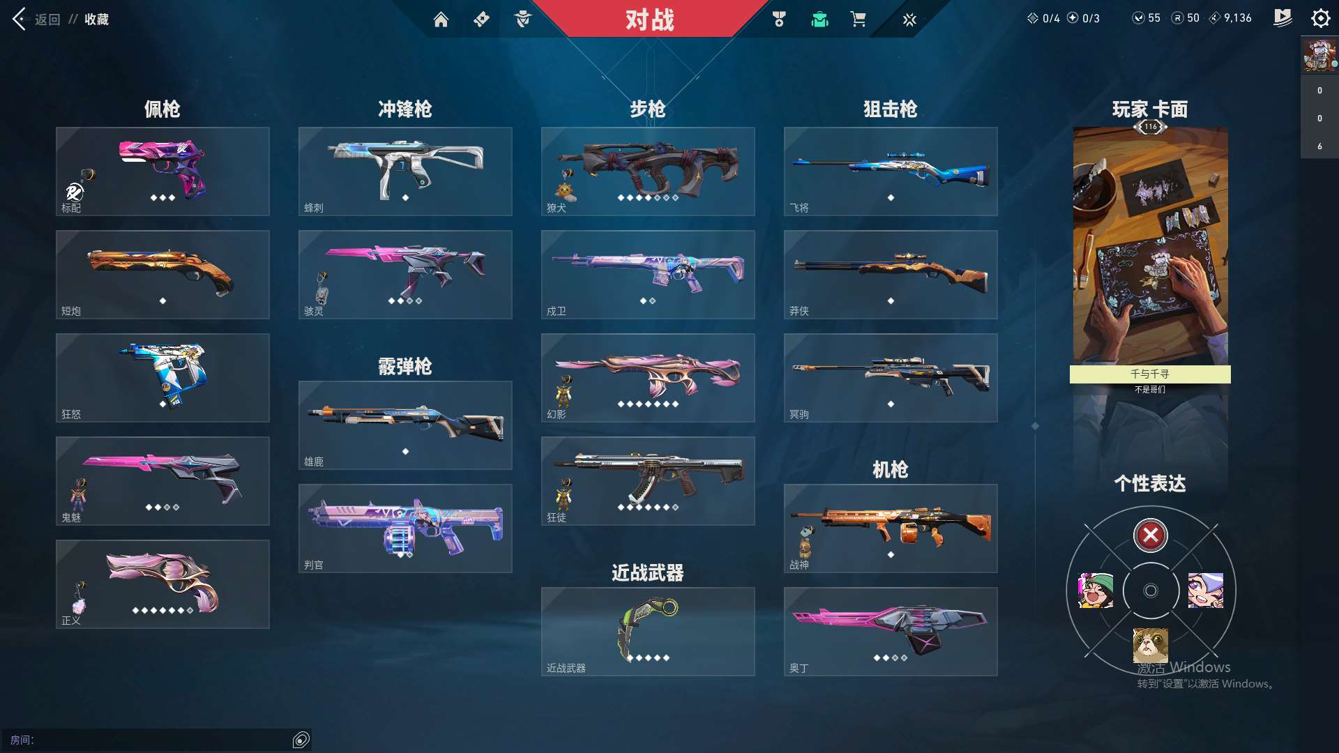 http://www.zhanghaojia.com/