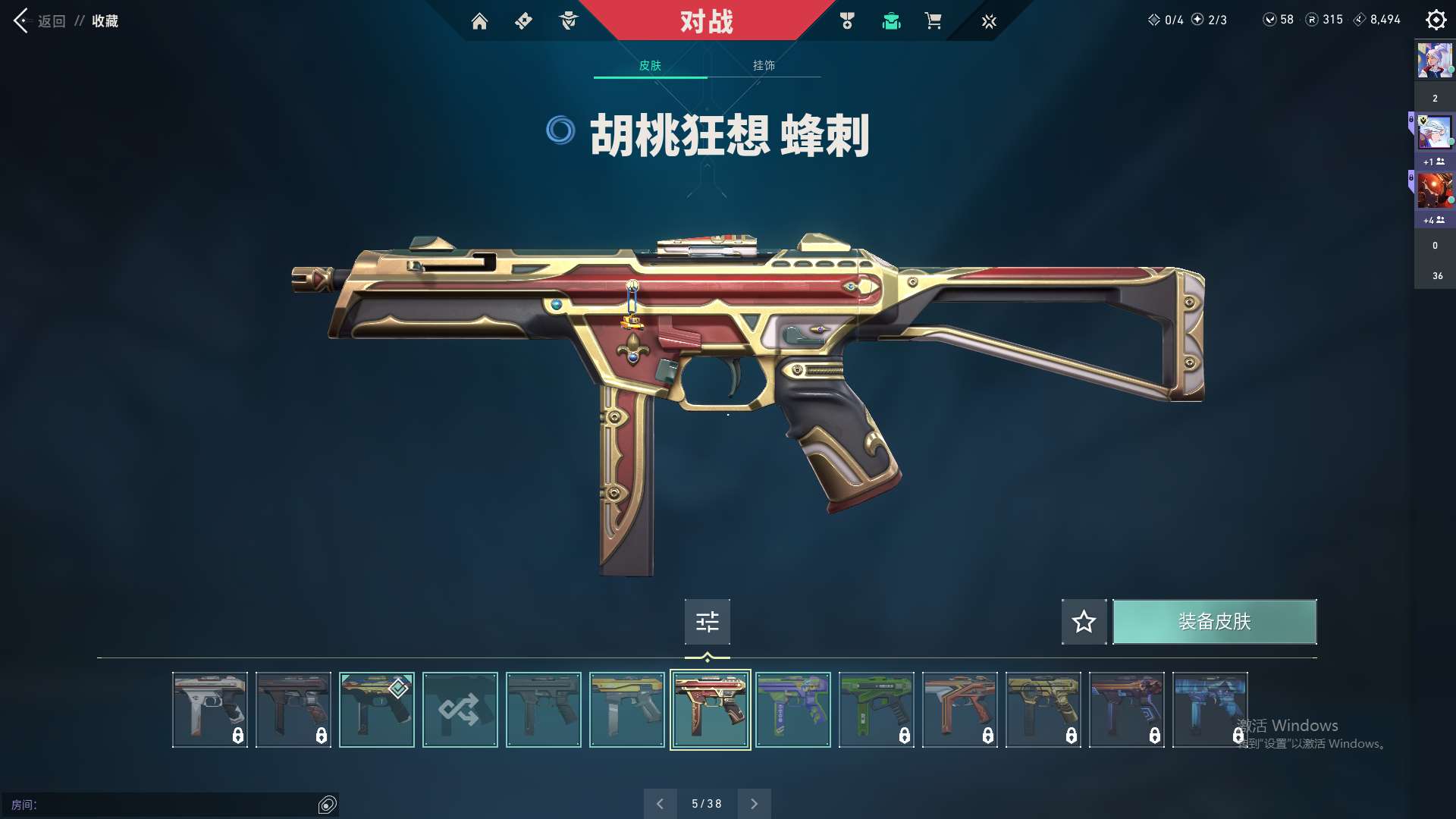 http://www.zhanghaojia.com/