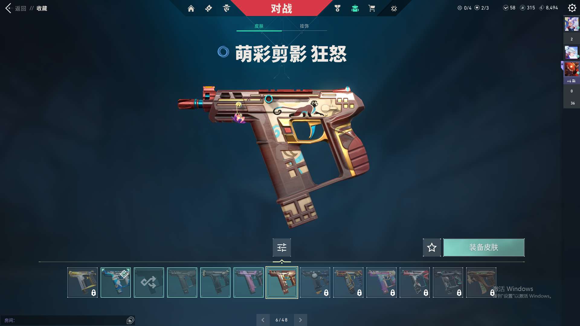 http://www.zhanghaojia.com/