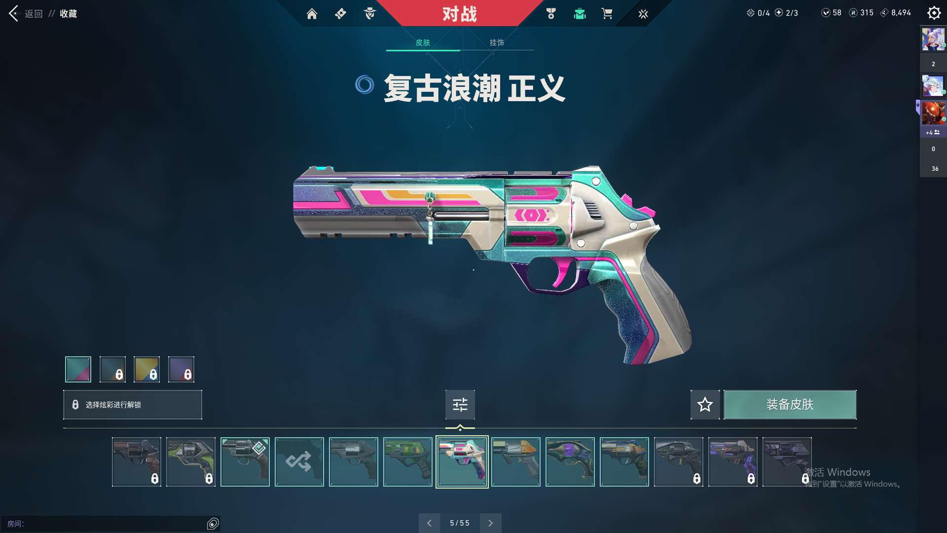 http://www.zhanghaojia.com/