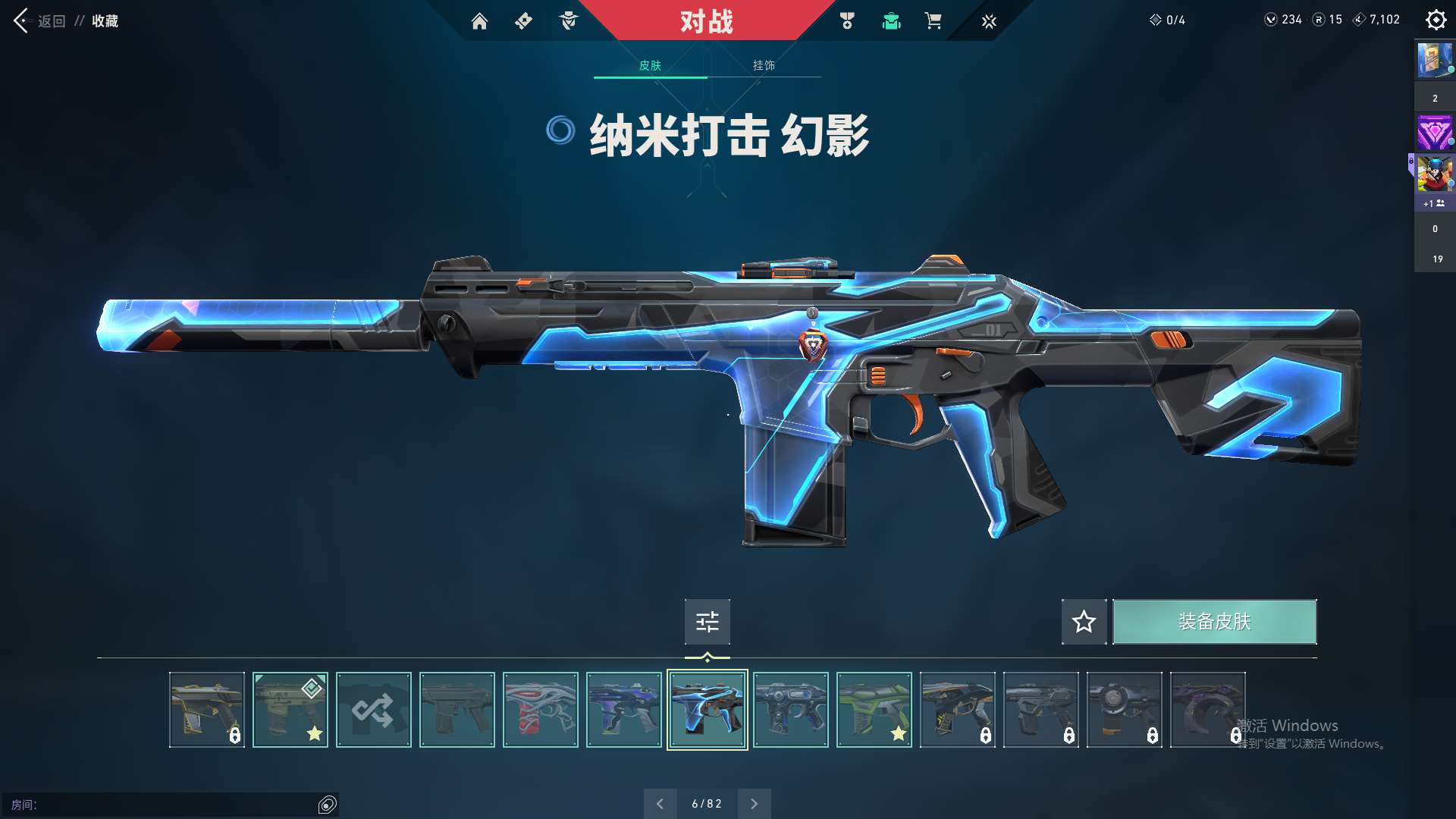 http://www.zhanghaojia.com/