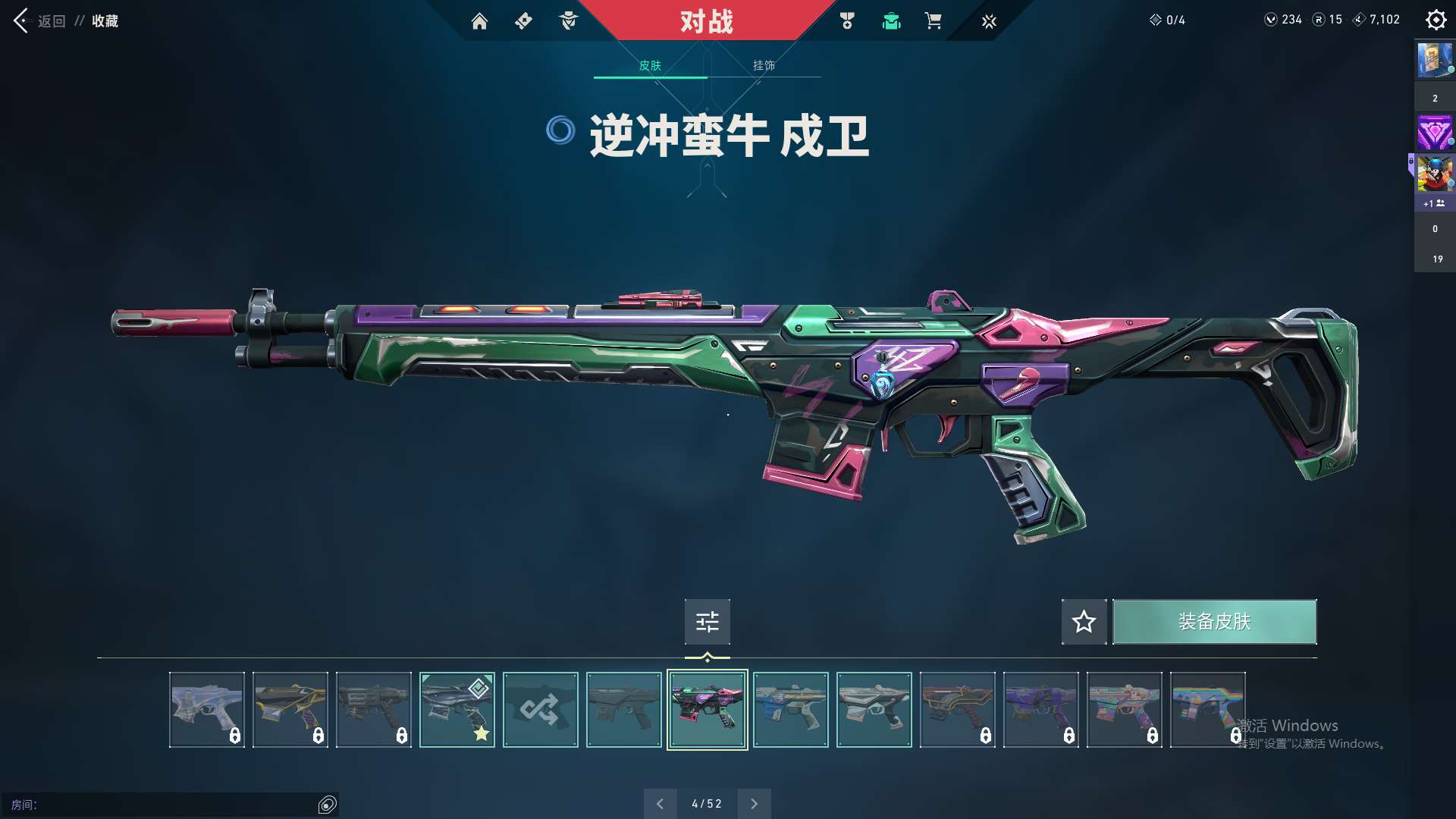 http://www.zhanghaojia.com/